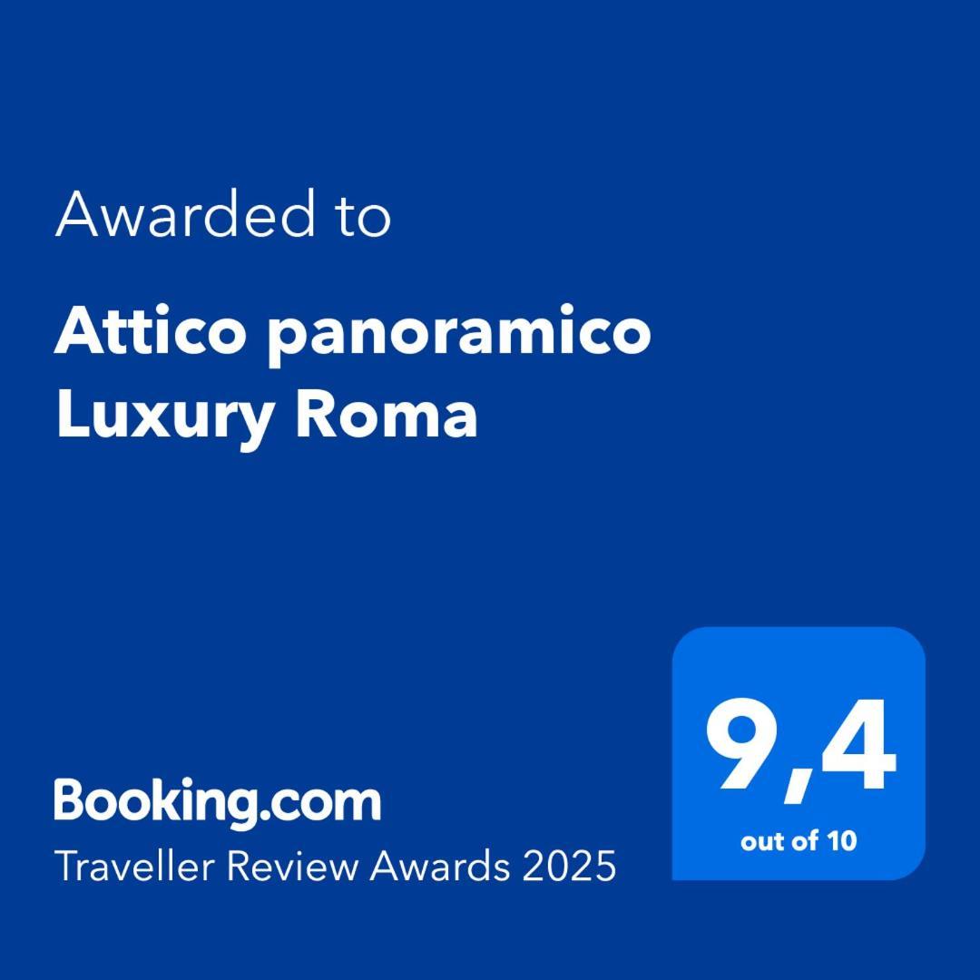 Апартаменты Attico Panoramico Luxury Roma Экстерьер фото